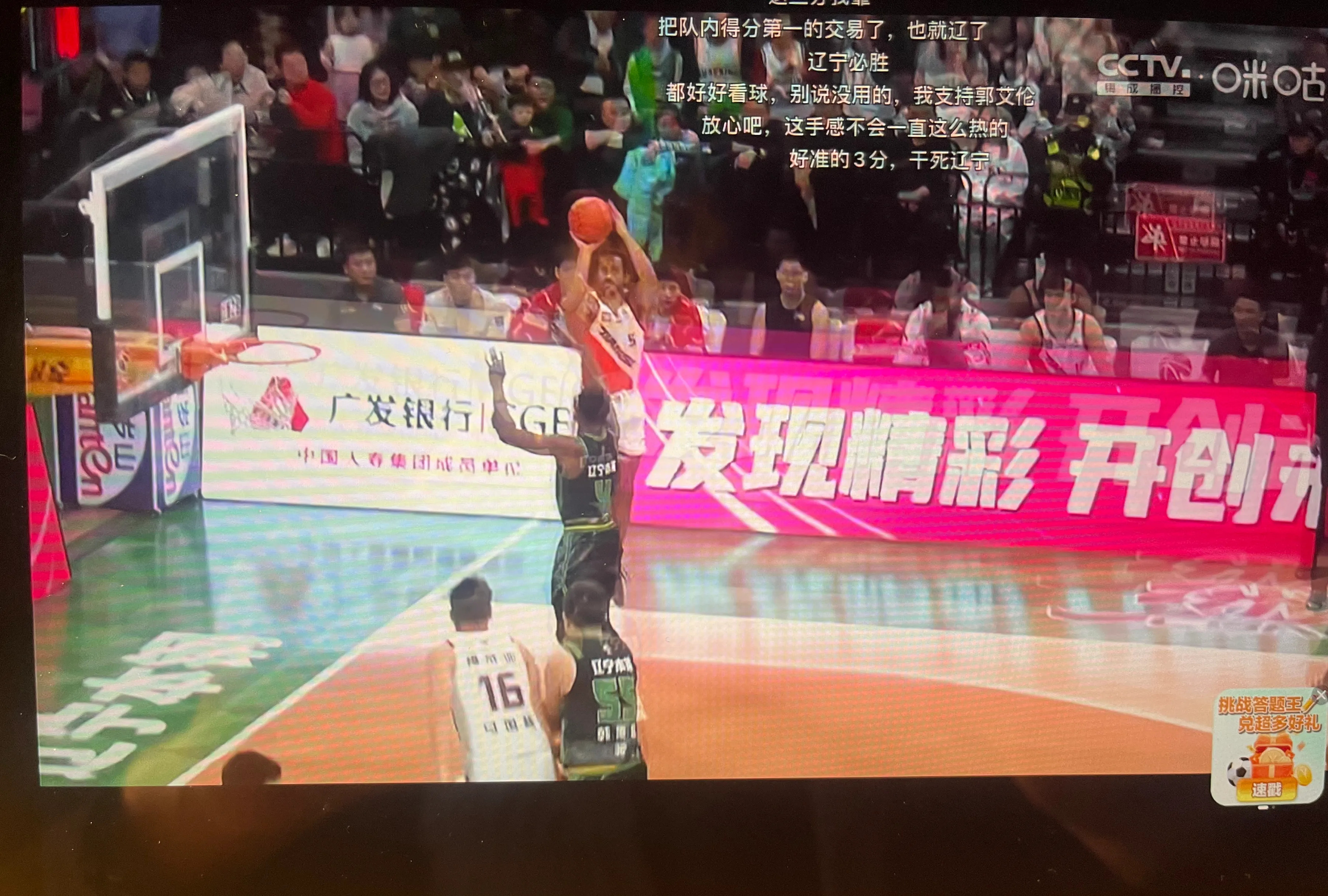 江苏男篮助教出谋划策，带领全队连胜的简单介绍