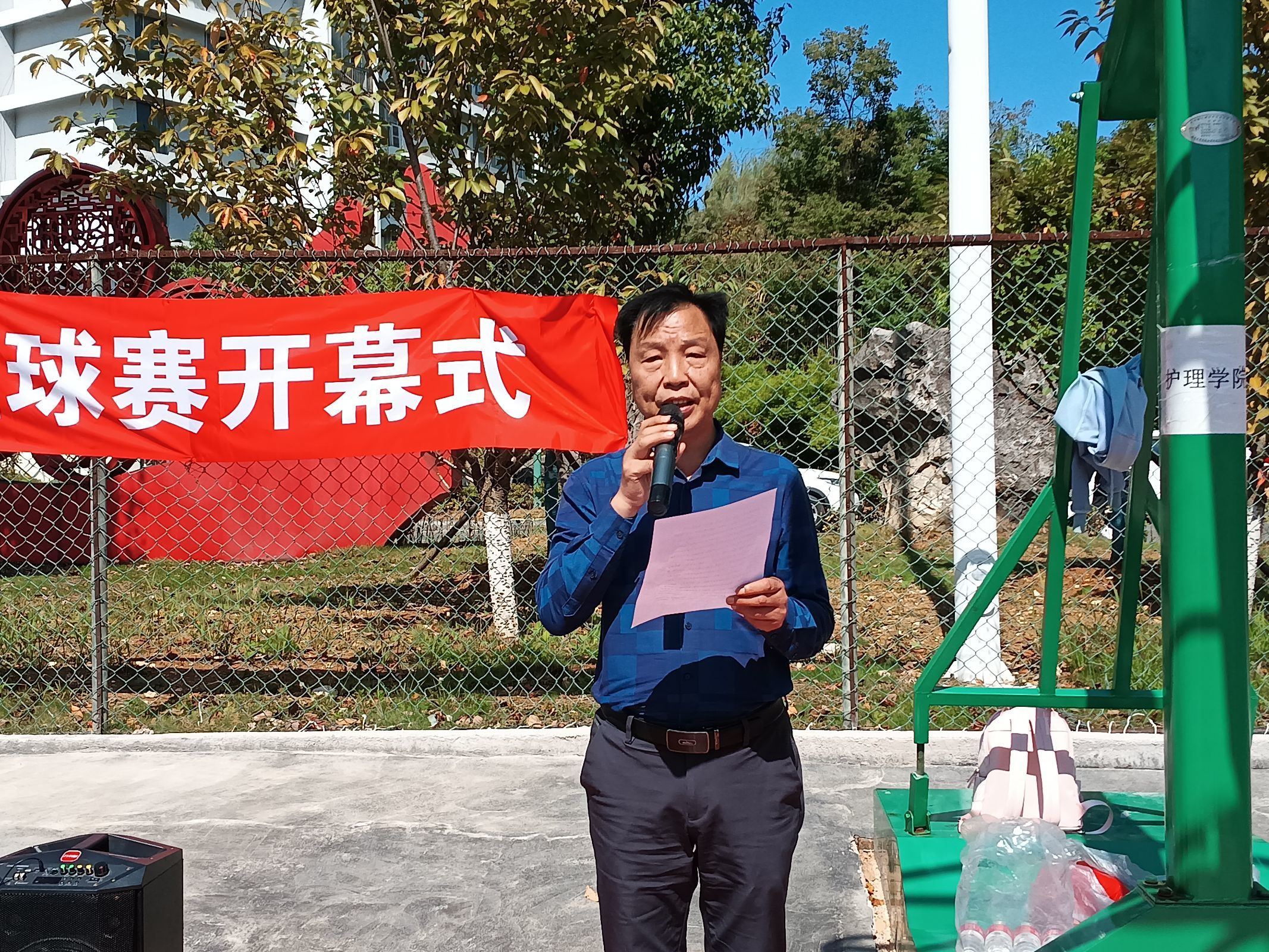 澳大利亚篮球新星闪耀，赛场实力备受认可的简单介绍