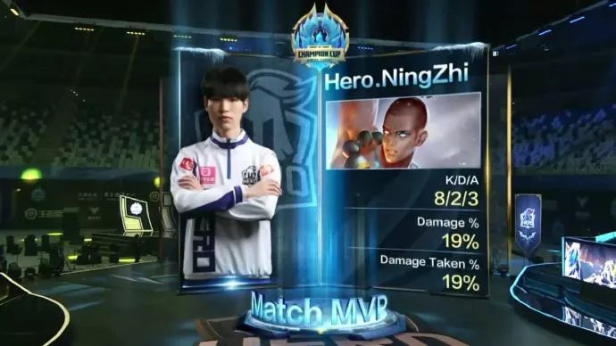 枪手击败强敌，晋级四强