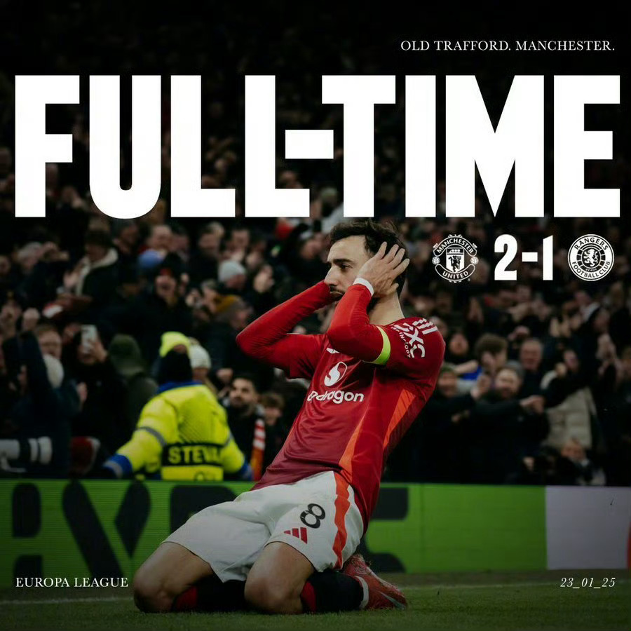 曼联绝杀日本，格列兹曼送出助攻