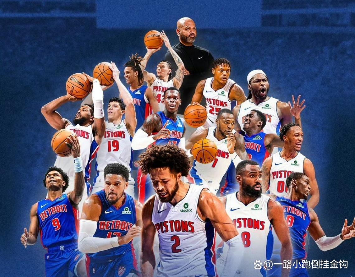 关于猛龙击败活塞，提升排名的信息