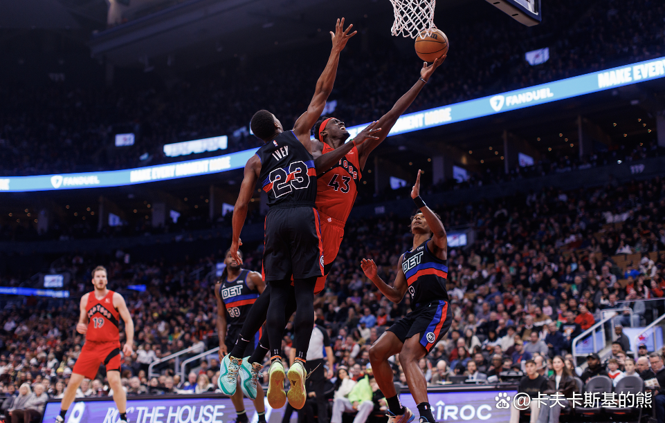 关于猛龙击败活塞，提升排名的信息