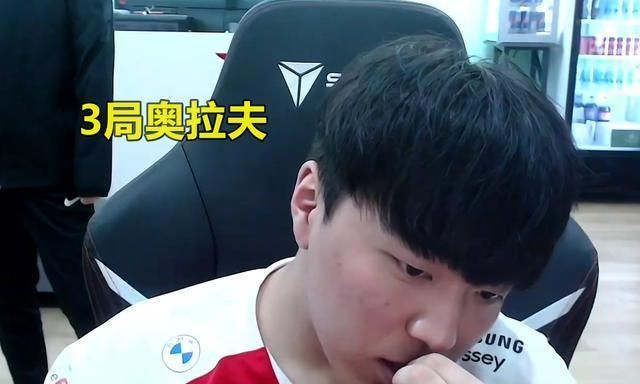 包含DRX2翻盘FLY，Faker完成帽子戏法的词条