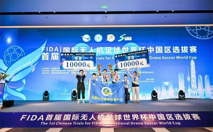 包含世界赛舞台，足球代表国家出征荣耀的词条