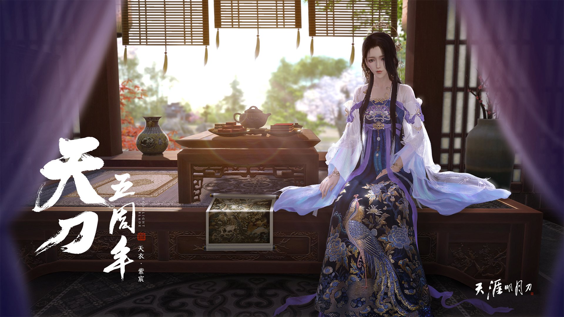 新王当立！欧文关键先生光芒闪耀，76人客场带走国王