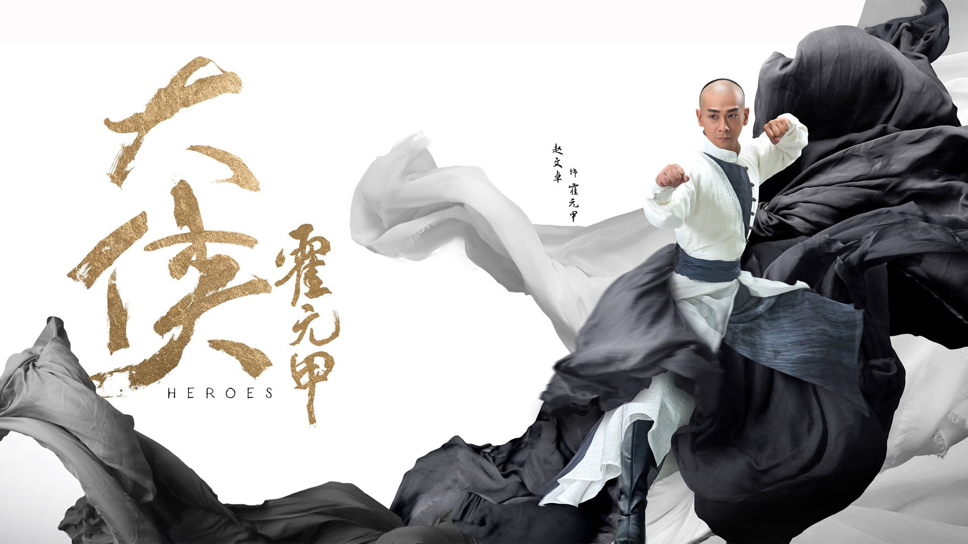 药厂利刃出鞘卡拉斯科梅开二度，北欧童话主场梦碎