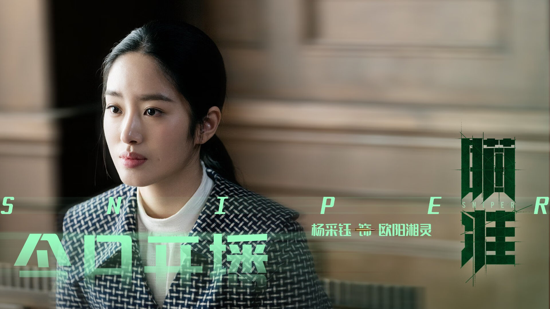 爱德华兹32分点燃新奥尔良，鹈鹕主场爆冷击退东部劲旅骑士