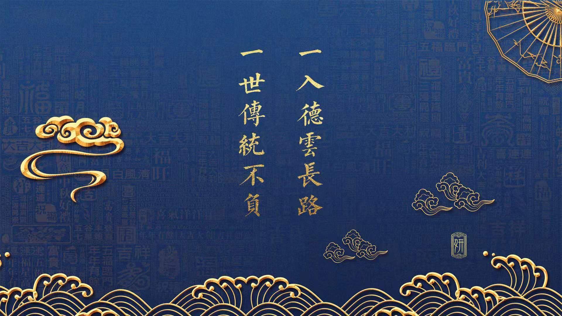 击败伊朗的战术密码，中国队在关键战中如何打破历史魔咒