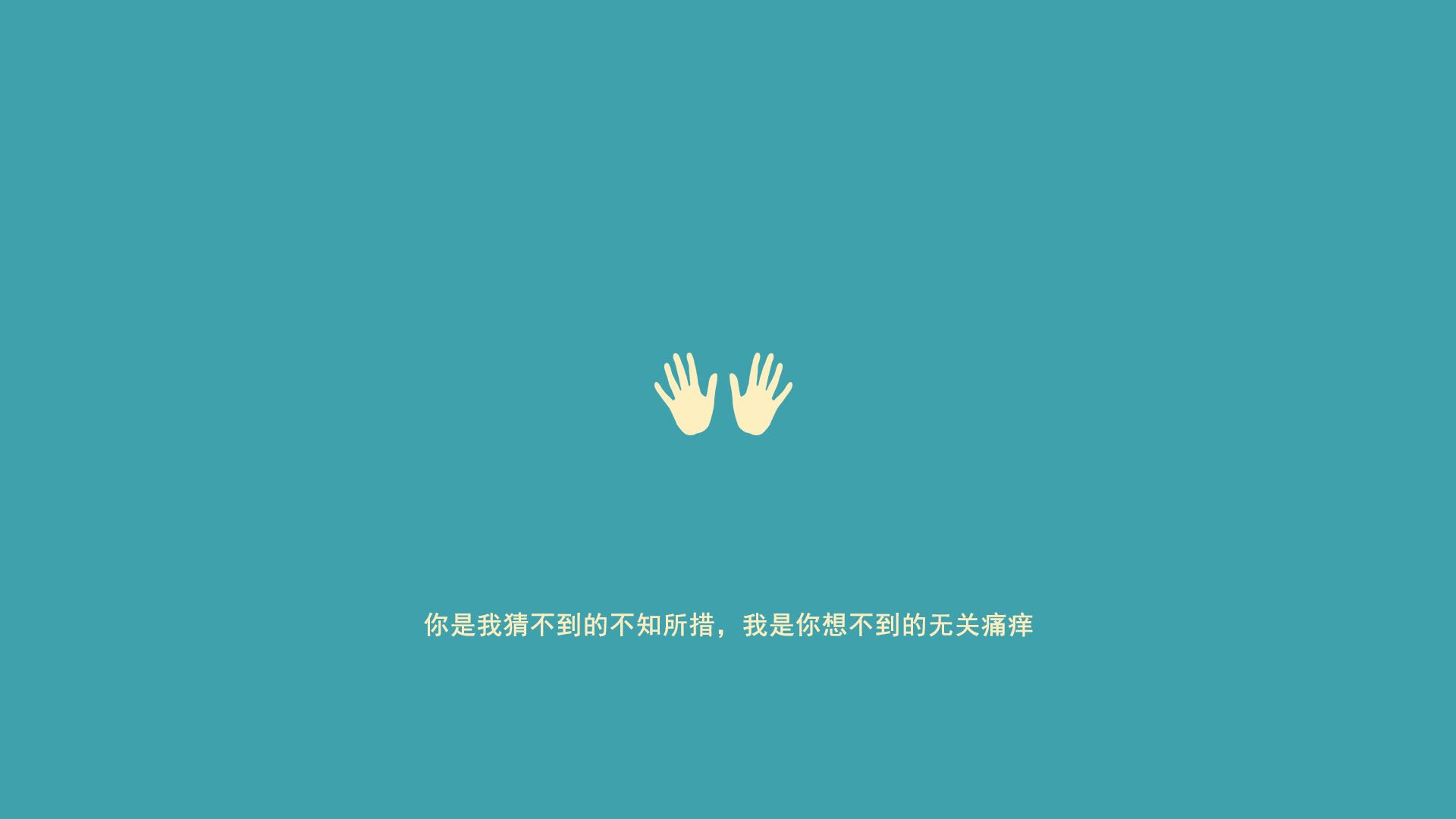 冰与火的对决，卡塔尔铁血防守锁死加拿大，挺进东决关键战