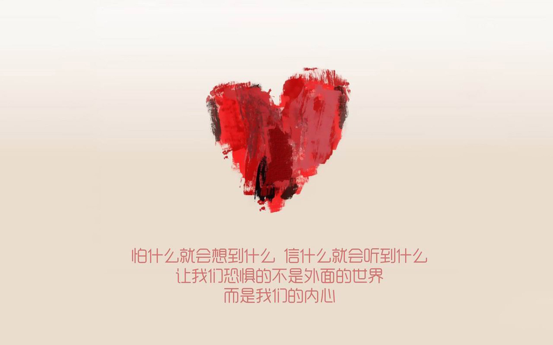 开云体育下载-锡安舞步，欧冠决赛之夜的节奏诗人