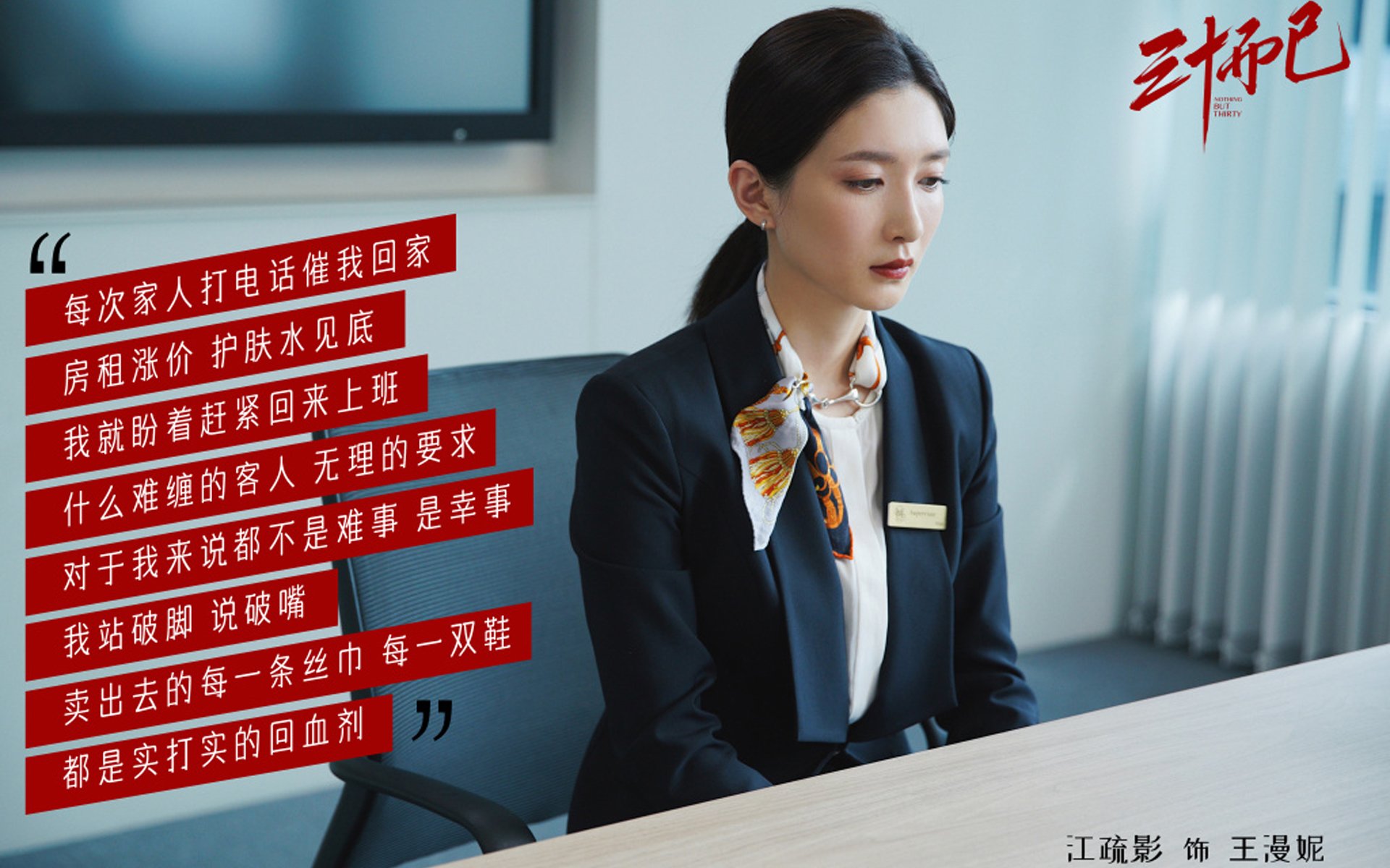 辽宁队连续得分狂潮压制勇士，伦纳德关键先生闪耀中美对抗赛